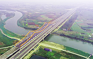 2002年，六安市第一条高速公路——合安高速建成通车