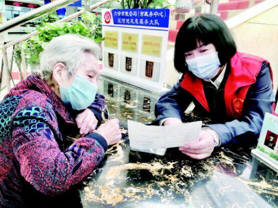 QQ截图20240129093227 QQ截图20240129093227.jpg