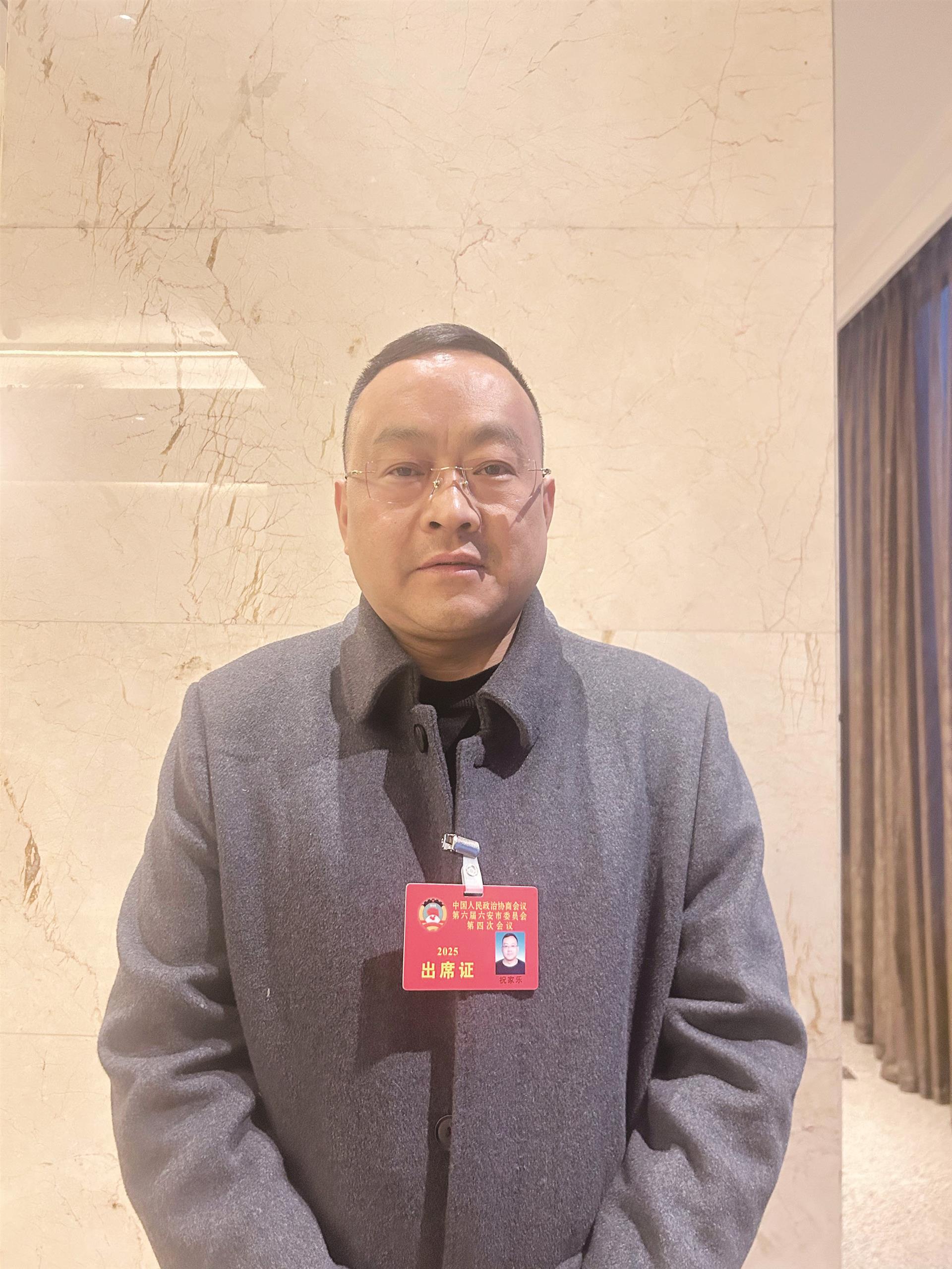三20250111000316 三20250111000316.jpg