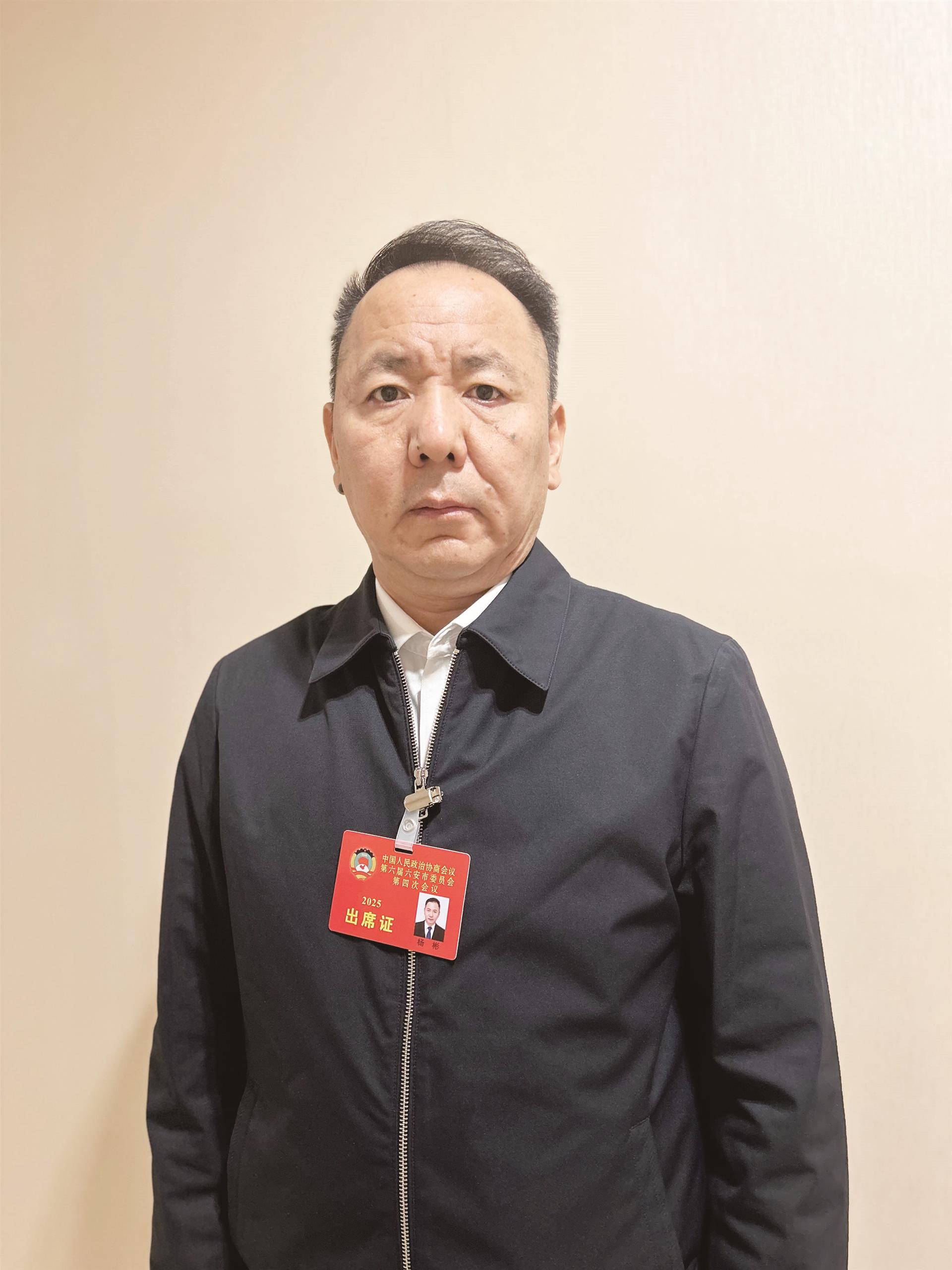 三杨彬8bc3e75e251984c68.jpg