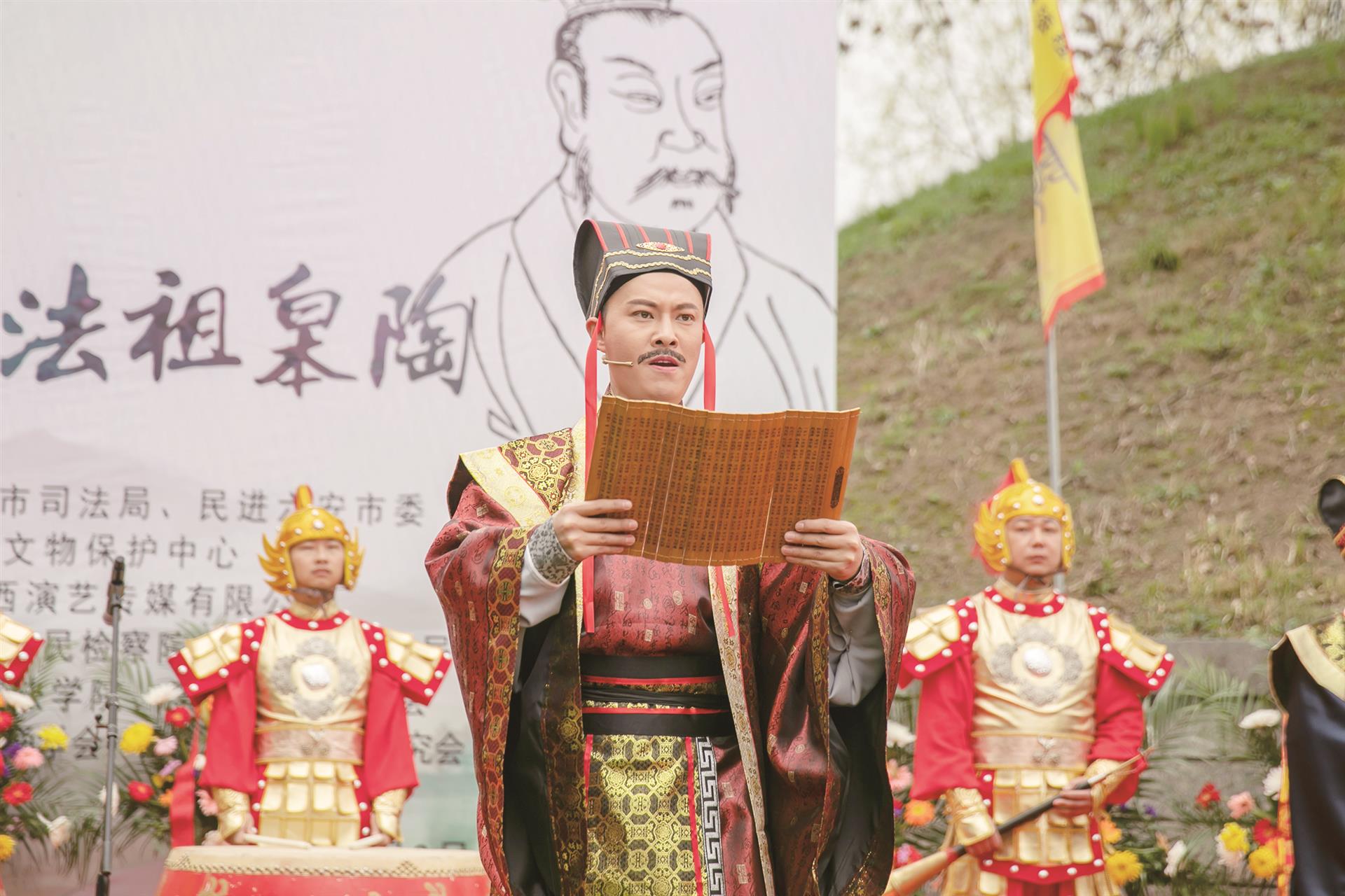 七版乐舞《周公祷》中宣读惩治商奄作乱的镜头 七版乐舞《周公祷》中宣读惩治商奄作乱的镜头.jpg
