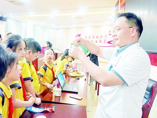 医心如淠水长流
