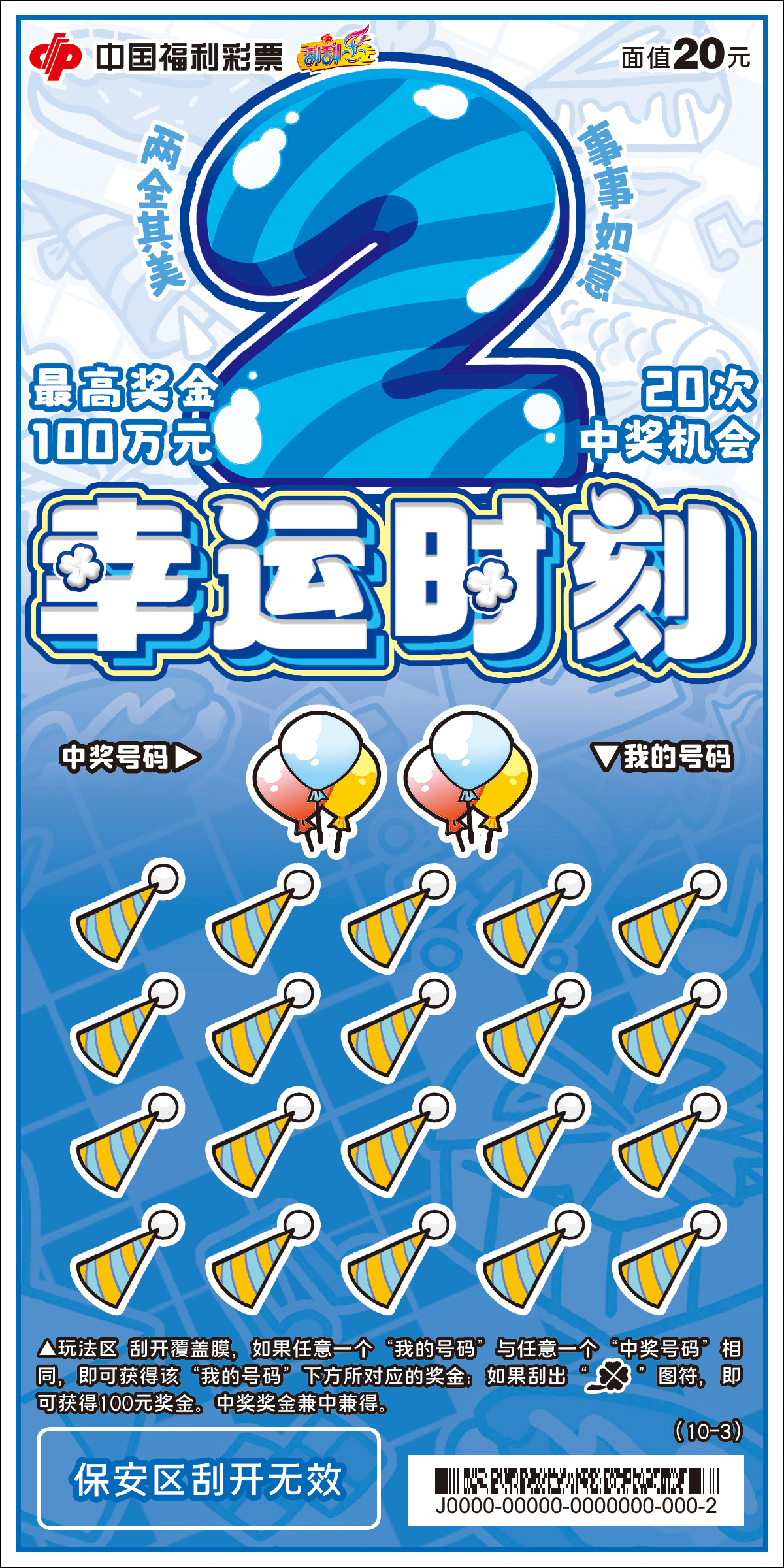 a9969662-de59-45cd-98f4-f78c0c43a652 a9969662-de59-45cd-98f4-f78c0c43a652.png