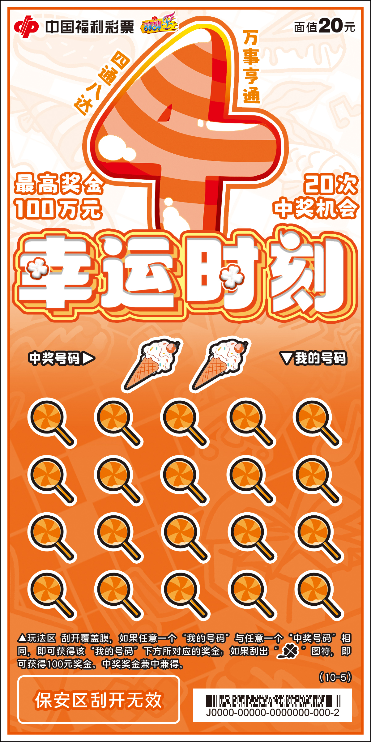 c8cade9a-ede0-4006-8d93-2a6cfd9e4bdb c8cade9a-ede0-4006-8d93-2a6cfd9e4bdb.png