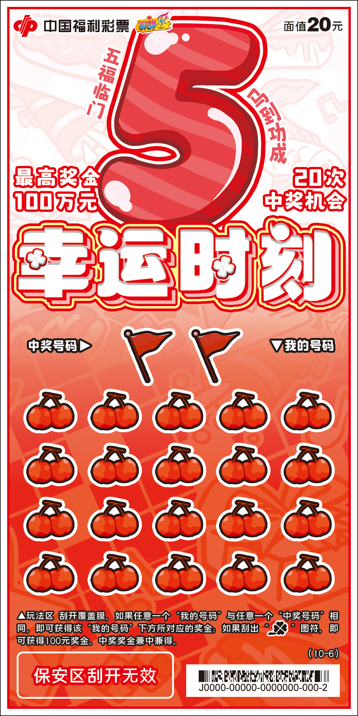 6ef71da3-7259-4bd5-a17e-d079463712da 6ef71da3-7259-4bd5-a17e-d079463712da.png