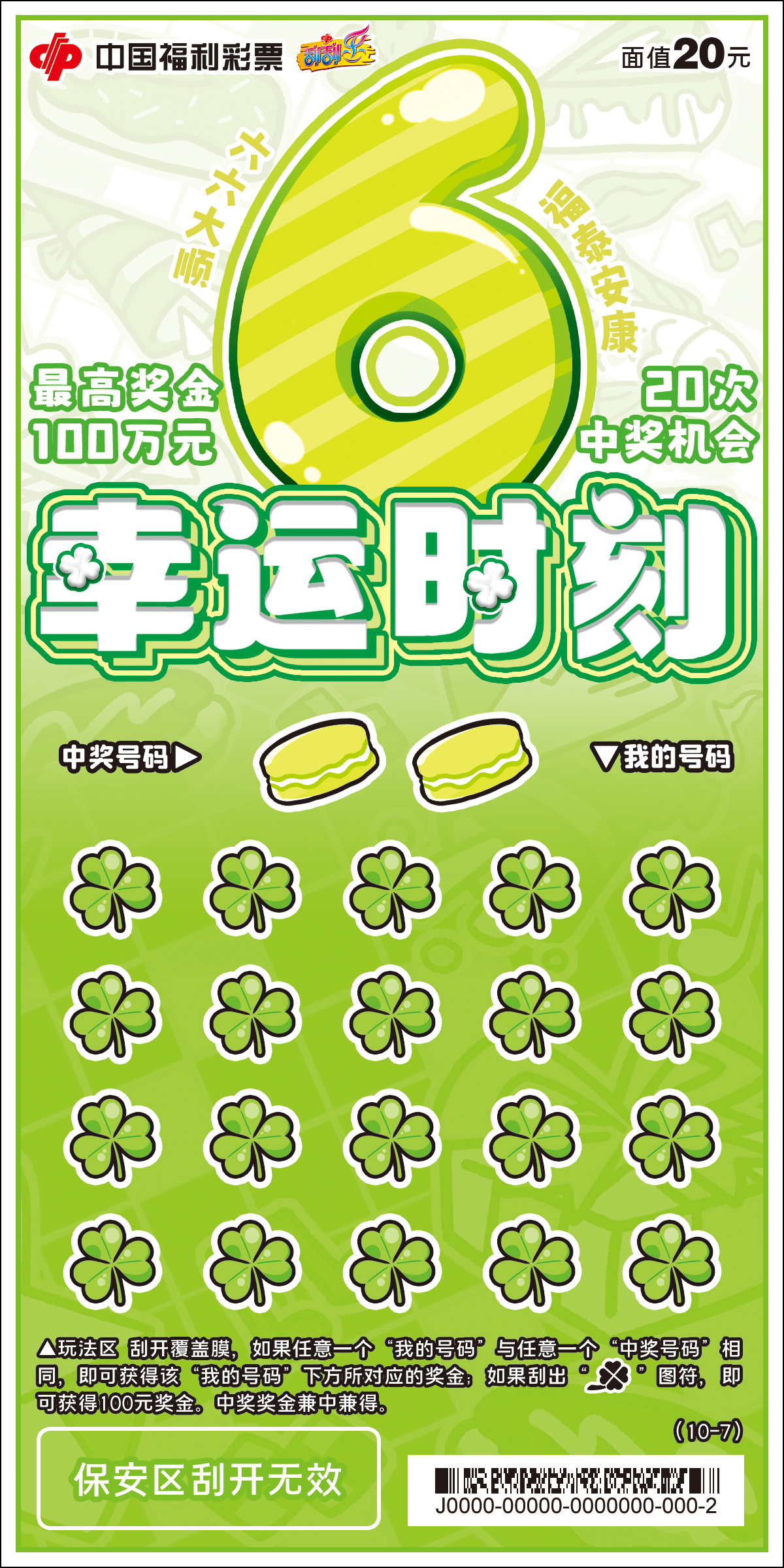 9f2bf550-2299-4fec-8e5e-e511c03085db 9f2bf550-2299-4fec-8e5e-e511c03085db.png