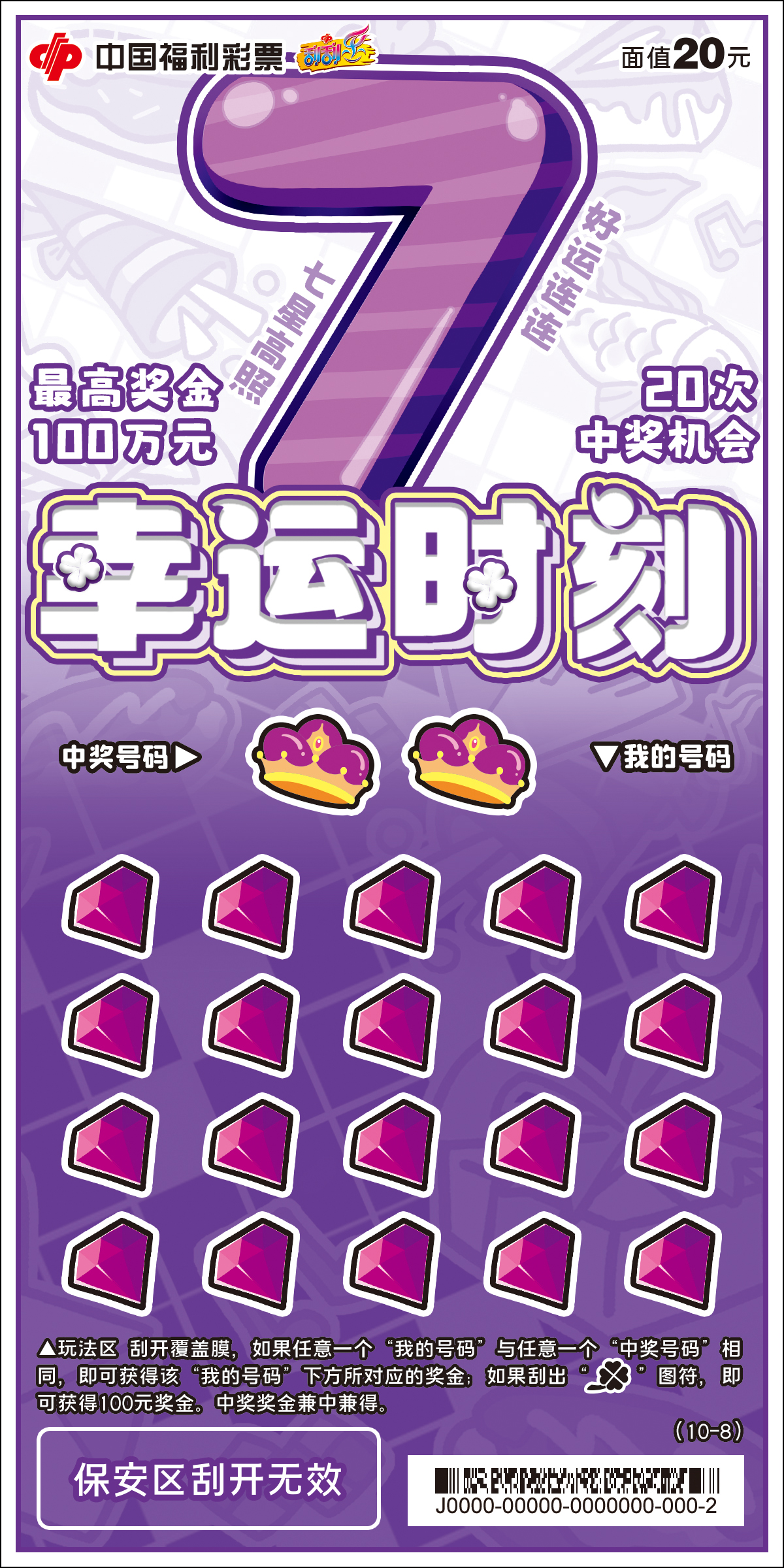 a58d80a7-5aee-434d-aeae-90ef23552c1f a58d80a7-5aee-434d-aeae-90ef23552c1f.png
