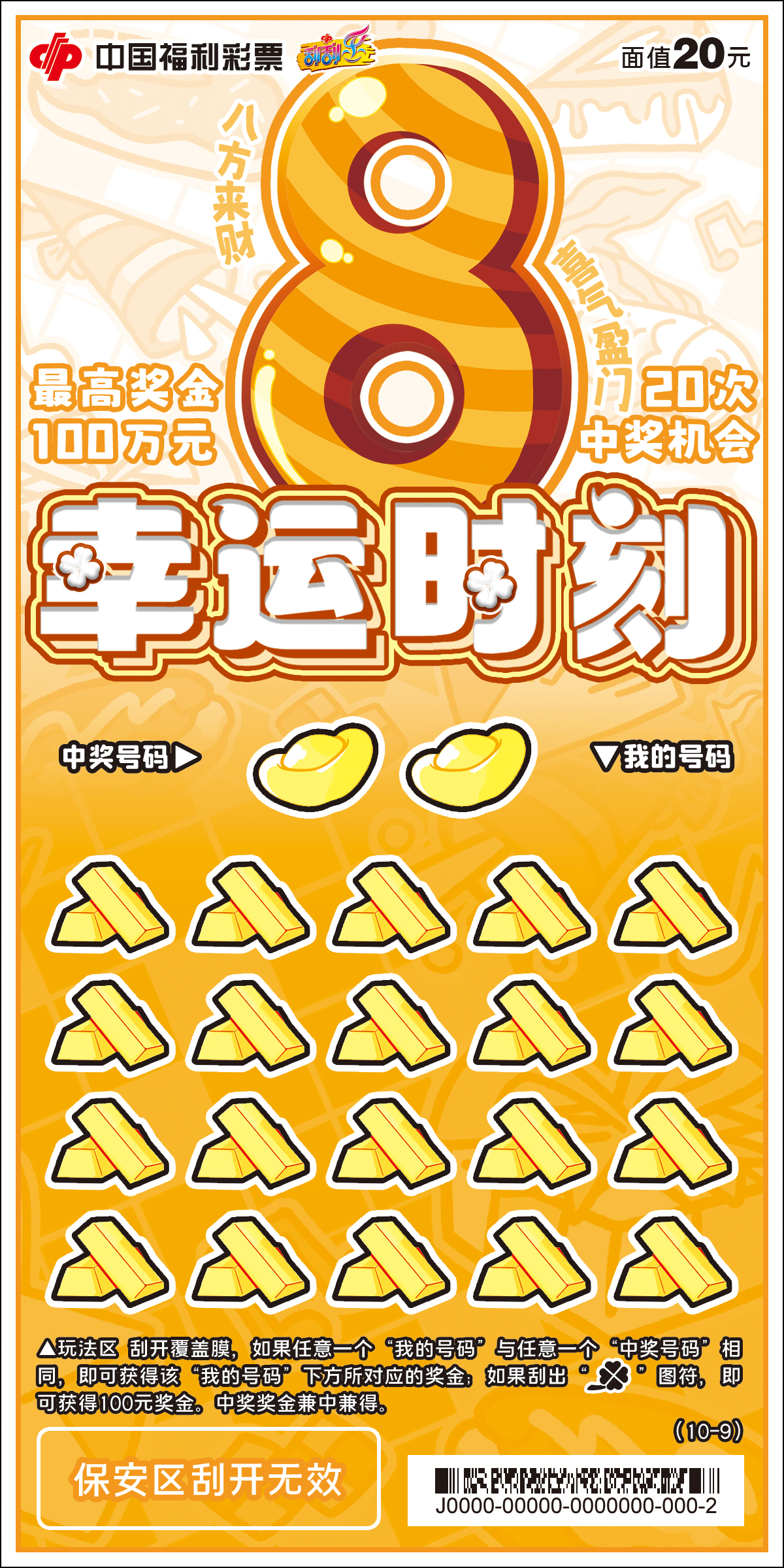 73af27e6-d525-4ff5-a203-d7243f28e0ad 73af27e6-d525-4ff5-a203-d7243f28e0ad.png