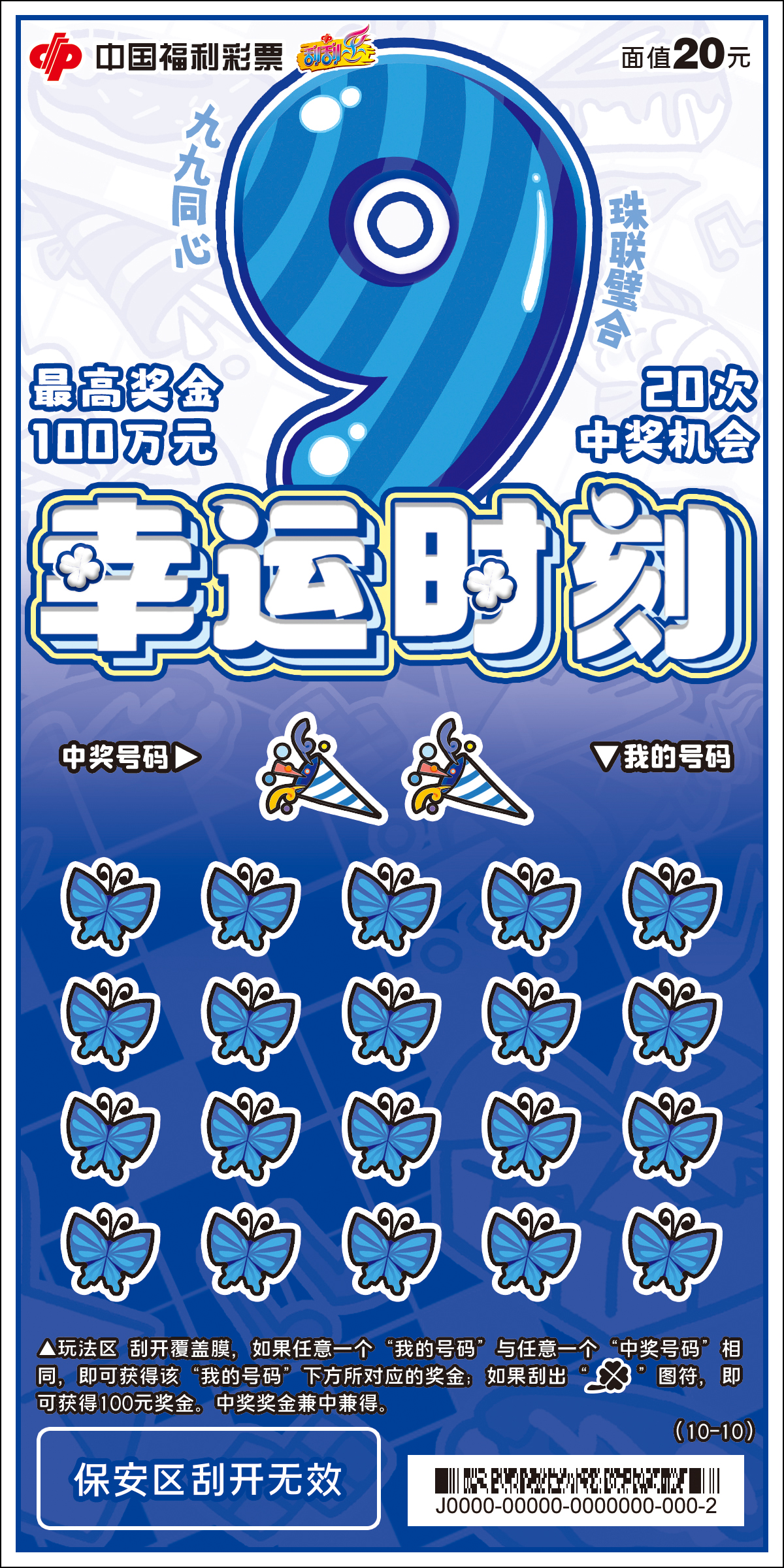 f82d86ff-4b84-4bbe-aca0-63f27602dc4b f82d86ff-4b84-4bbe-aca0-63f27602dc4b.png