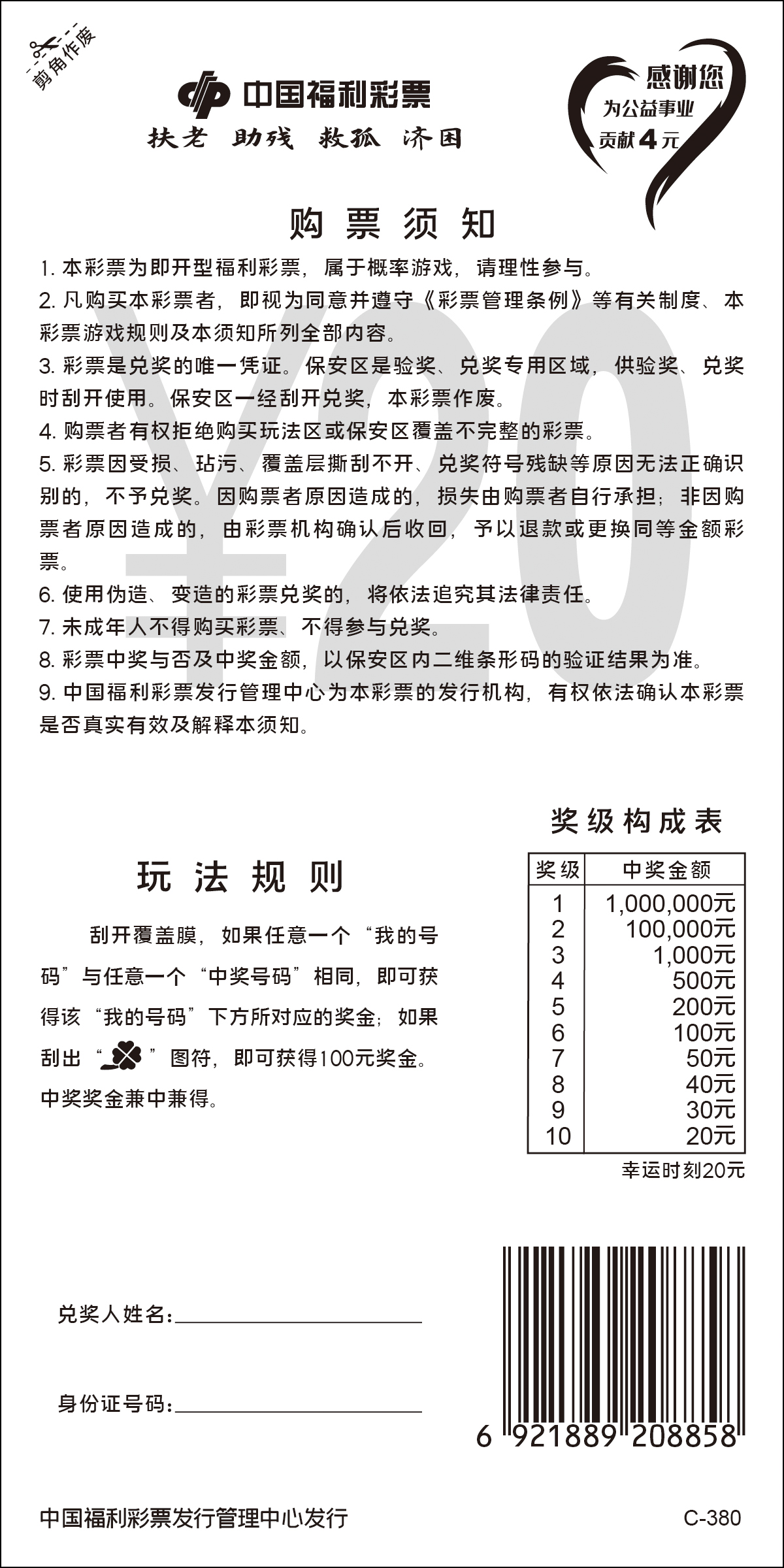 b1646fed-87d3-4e2a-ab9f-16e1fdf047d4 b1646fed-87d3-4e2a-ab9f-16e1fdf047d4.png