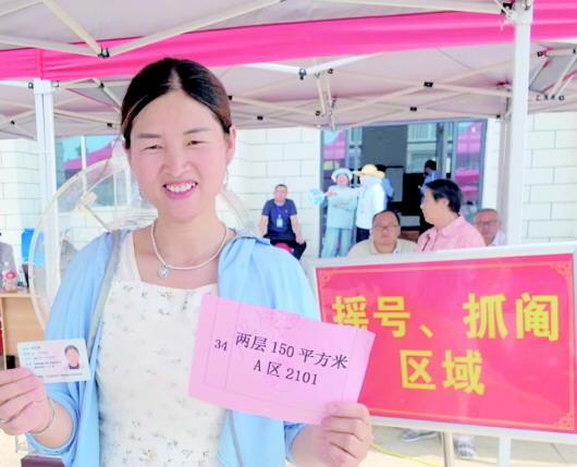 告别“苦水”相伴 奔向幸福彼岸——霍邱县淮河行蓄洪区万户居民喜分新房