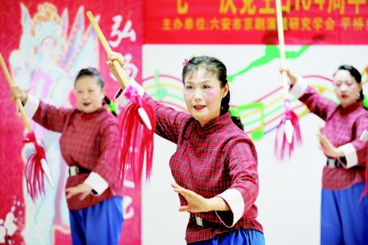 京腔京韵迎“七一”