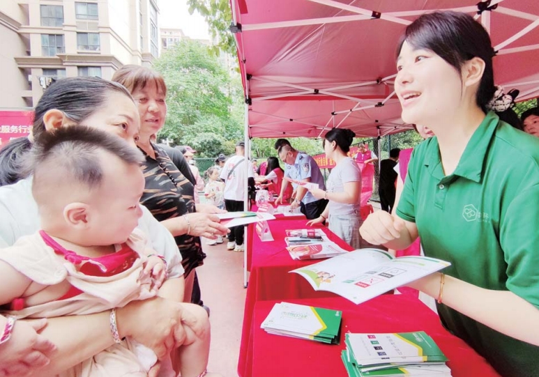 微信截图_20250703091008.png