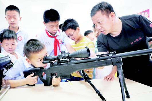 国防教育润童心