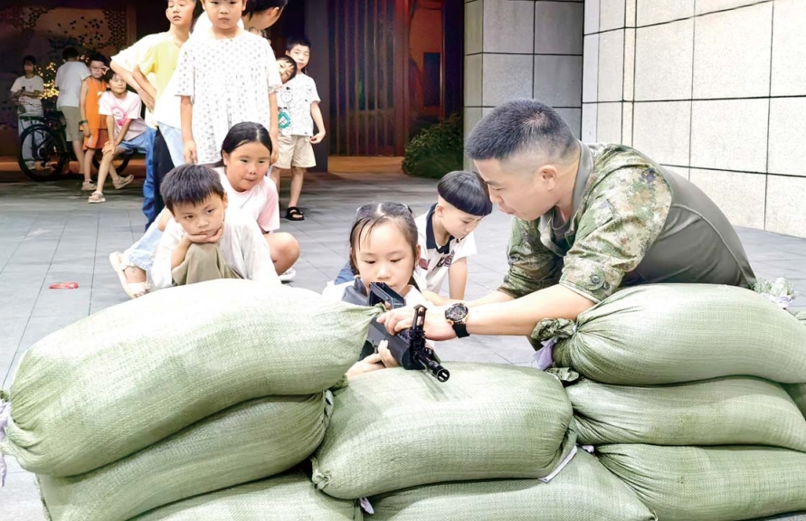 微信截图_20250818094246.png