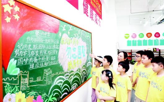 一份延续五年的“暑期约定”