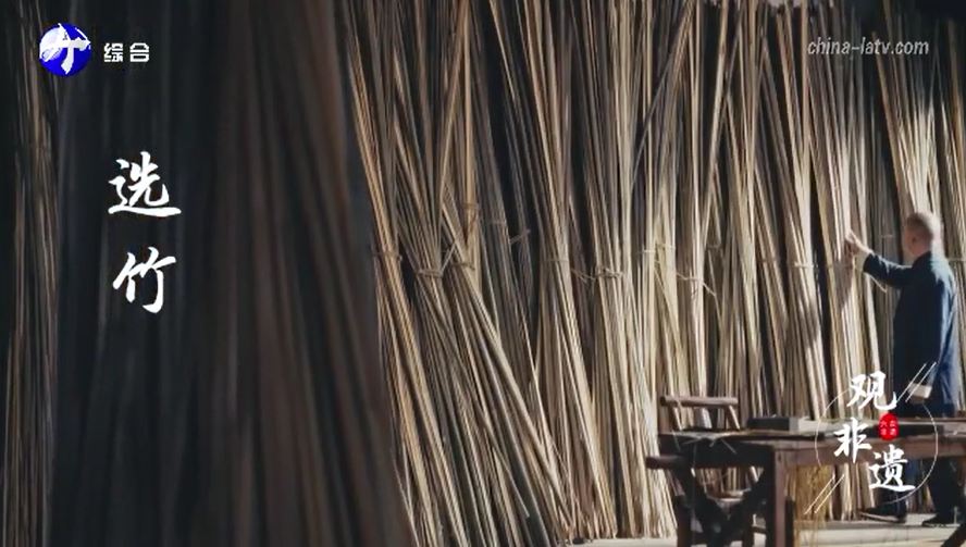 一“席”之上，看尽六百年竹编美学