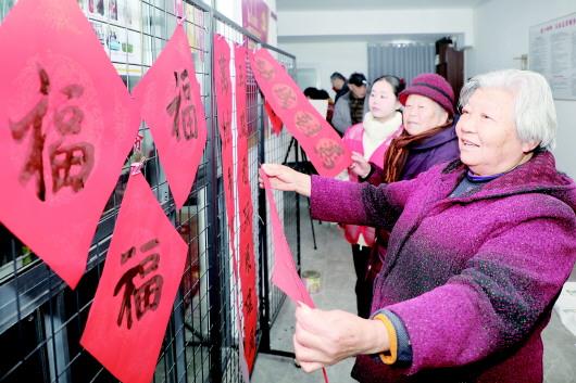 “杏”福集市年味足