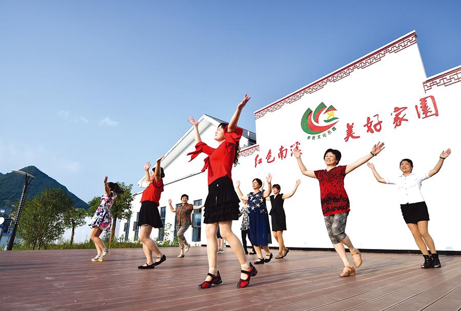 金寨南溪镇农民文化乐园被作为省级示范农民文化乐园在全省推广。.jpg