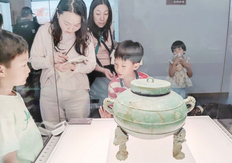 微信截图_20250519084206.png