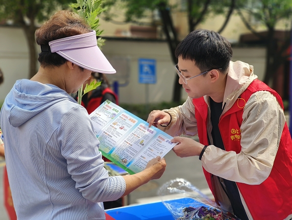 微信截图_20250529085300 微信截图_20250529085300.png