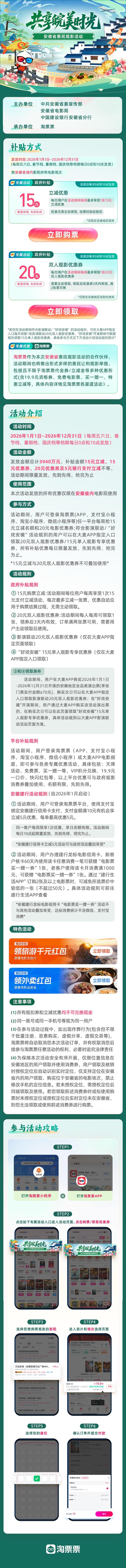 28f3b1a6968514687619d8f13232a392_1767497904305709 28f3b1a6968514687619d8f13232a392_1767497904305709.jpg